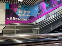 -大光明电影院(南京西路店)