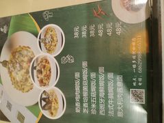 -上海浦东丽晟假日酒店