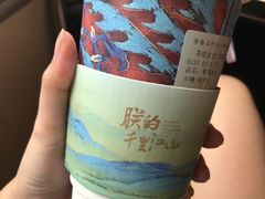 -茶理宜世(东方宝泰店)