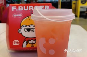 Strawberry Passion Bubble Drink