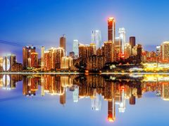 -重庆市江北嘴中央商务区中央公园