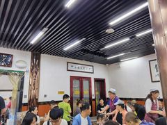 大堂-回坊马二饺子馆