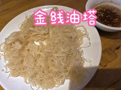 -東舍食唐精品陕菜馆