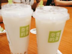 -奈雪的茶(石厦时代广场店)