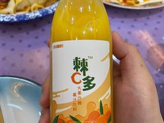 -新疆巴州金丝特餐厅(大钟寺店)