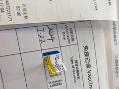 -爱诺耐芙动物医院(万博店)