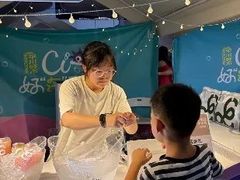 -天河领展广场
