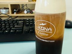 -安琳acKONA咖啡(市南店)