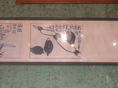 -日照人家·山东老字号