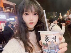 -一杯潮茶(西街店)