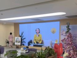 -上海伊莱美医疗美容医院