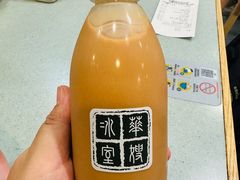 -华嫂冰室(尖沙咀店)