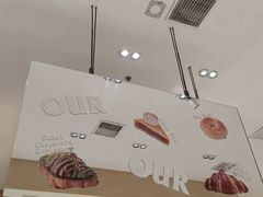 -OUR Bakery(中海环宇荟店)