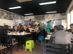大堂-清真永恒华威肉饼(潘家园店)