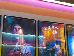 -203密室体验馆·逃脱·聚会·亲子(工体店)