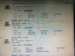 -荔湾区图书馆(周门馆)