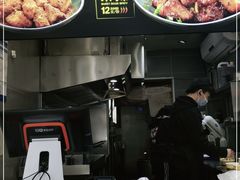 -潘多多·山里人锅巴土豆(八一路店)