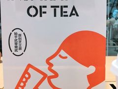 -喜茶(珠海华发商都店)