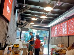 -白露塘杀猪粉(药王街店)