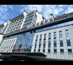 -福建省妇幼保健院(道山路院区)