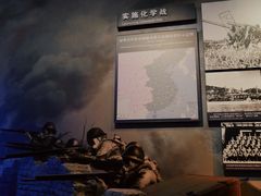 -中国人民抗日战争纪念馆