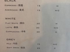 菜单-DC咖啡(学田南苑店)