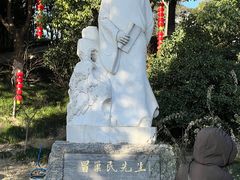 -水绘园
