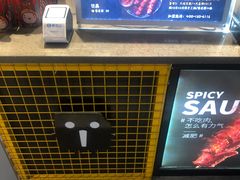 -自黑豆夫·臭豆腐夹馍(四海唐人街店)