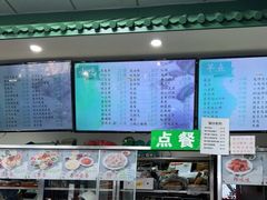 -护国寺小吃(东四店)