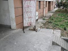 -老余家面馆