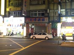iphone_upload_pic-大呼过瘾臭臭锅(兴隆店)