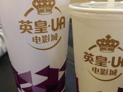 -英皇UA电影城(虹桥天地店)