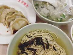 -玉华饮食店(茅台路店)