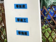 -先记烧鹅王·本地粤菜(福永店)