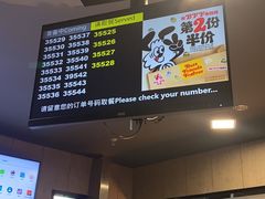 -麦当劳(大亚湾龙光城店)