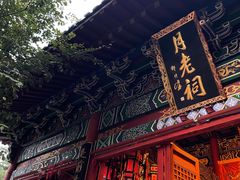 -杭州乐园