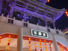 -水浒好汉城