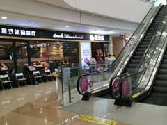 -星米乐