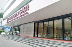 -广东韩妃整形外科医院