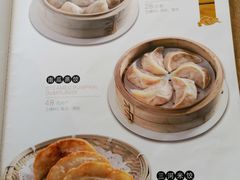 菜单-同庆楼(大钟寺店)
