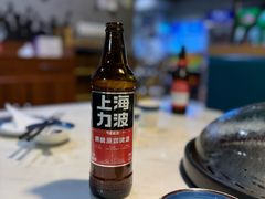-蔚海之都·象山蒸汽海鲜(仙霞路店)