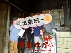-恐怖游戏(湖滨店)