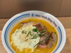 -敏华冰厅(平安金融中心店)