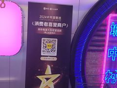-关你鬼室大型密室逃脱(佛山创意园店)