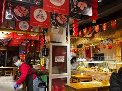 -聚合鑫东北熏酱熟食麻辣面(长阳店)