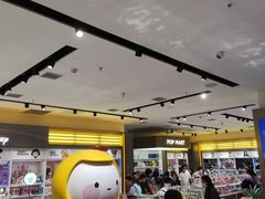 -泡泡玛特POPMART(龙湖杭州滨江天街店)