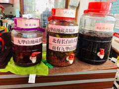 -宜城私房菜.臭鳜鱼(九华新街店)