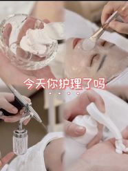 -MIDA蜜哒•科技逆龄美肤连锁