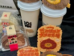 -凯德广场(学府店)