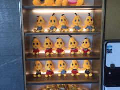 -大鸭梨烤鸭(枣园店)